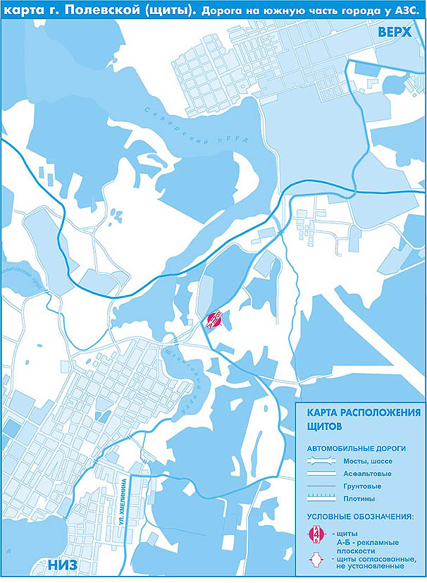 Полевской карта улиц
